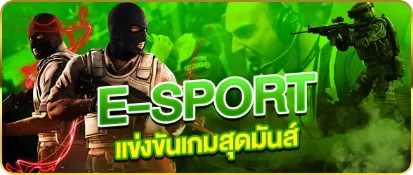 SSR77 ทางเข้า เว็บตรง